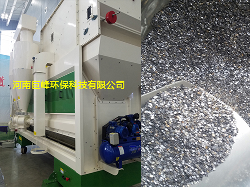 石墨鱗片提純?cè)O(shè)備,石墨提純?cè)O(shè)備,晶質(zhì)鱗片石墨分選設(shè)備 石墨鱗片提純?cè)O(shè)備,石墨提純?cè)O(shè)備,晶質(zhì)鱗片石墨分選設(shè)備