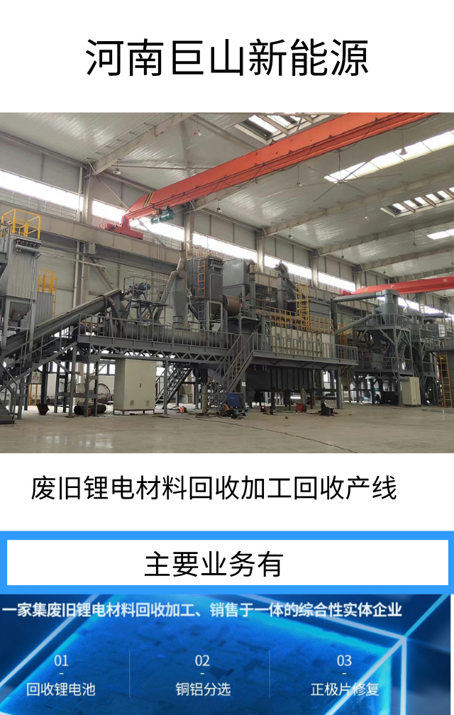 1733477552129057.jpg 默認標題__2024-12-06+14_34_12.jpg