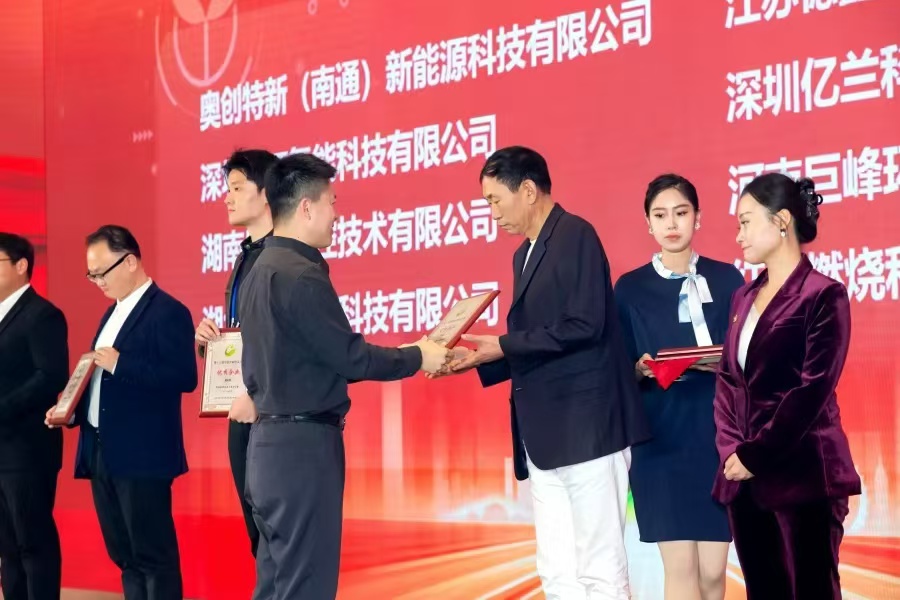 攜手共贏，變廢為寶——誠(chéng)邀合作采購(gòu)鋰電池正負(fù)極片廢料